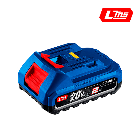 Аккумулятор ЗУБР 20В Power PRO, LMS, 2,0Ач (BP-P-20-2)