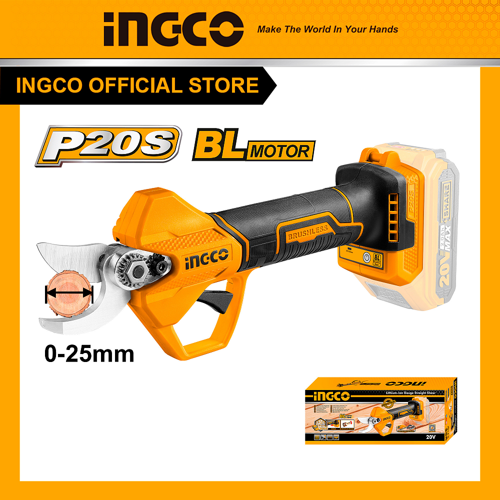 Аккумуляторный секатор INGCO INDUSTRIAL CSSLI20258