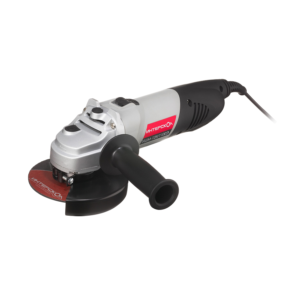 Угловая шлифовальная машина Интерскол УШМ-125/1100Э (26.1.1.00)