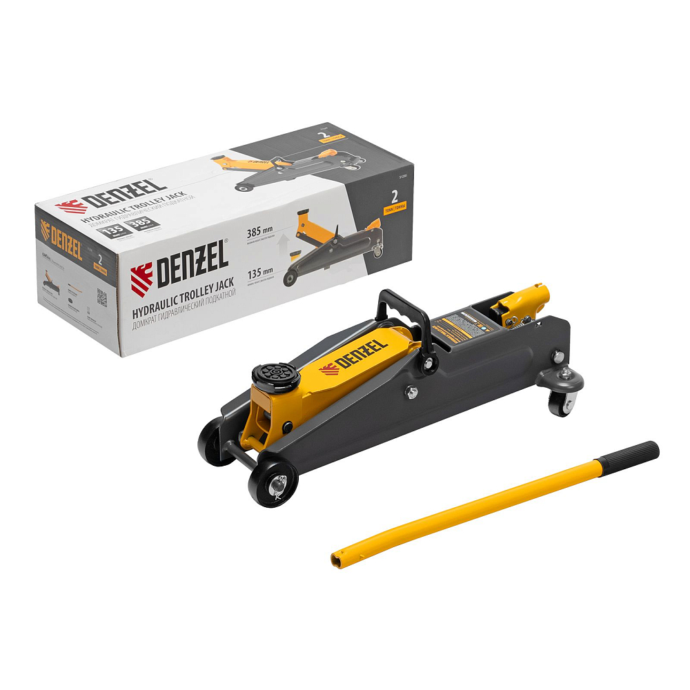 Домкрат гидравлический подкатной Denzel 51230