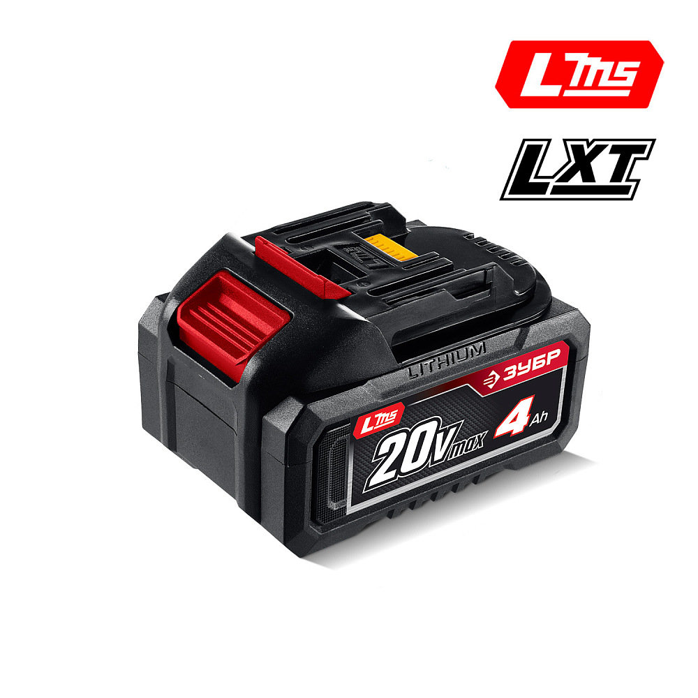 Аккумулятор ЗУБР 20В Серия "Мастер", LMS/LXT, 2,0Ач (АКБ-20-4)