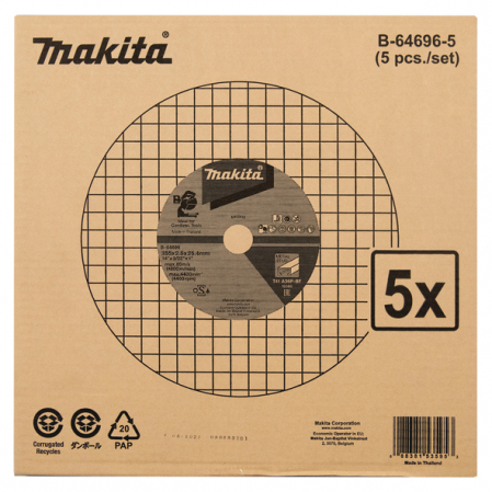 Диск отрезной по металлу Makita B-64696-5 355x2,5x25,4мм A36P, 5шт.