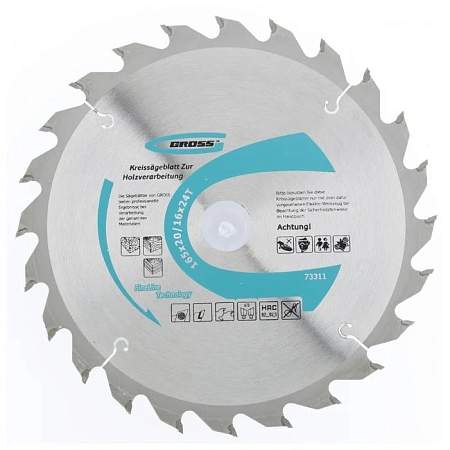 Пильный диск по дереву 165 x 20/16 x 24Т GROSS 73311