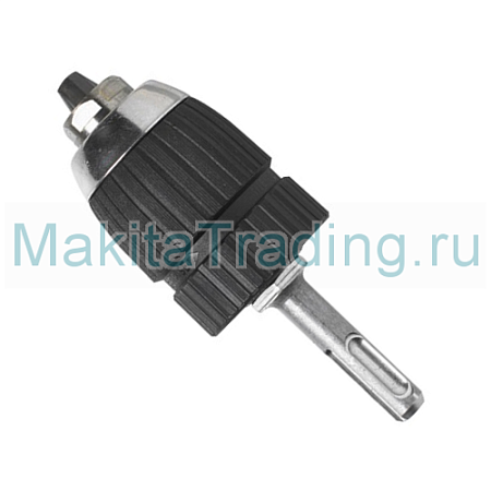 Быстрозажимной патрон Макита с адаптером SDS-plus (P-18150)