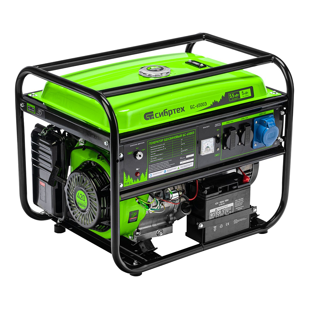 Генератор бензиновый БС-6500Э Сибртех 94548
