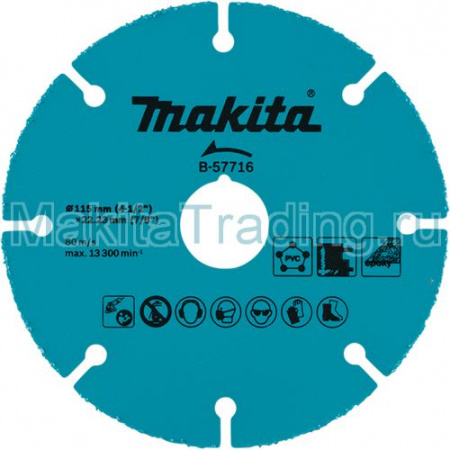 Отрезной диск для УШМ Makita B-57722