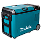 Аккумуляторный холодильник с функцией подогрева XGT Makita CW004GZ