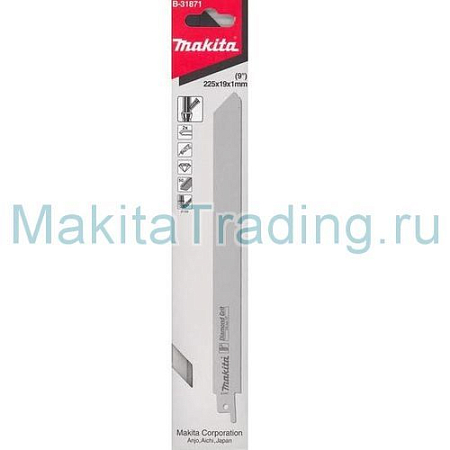 Нож пилка(алюминий/чугун)225х1 2шт Makita B-31871