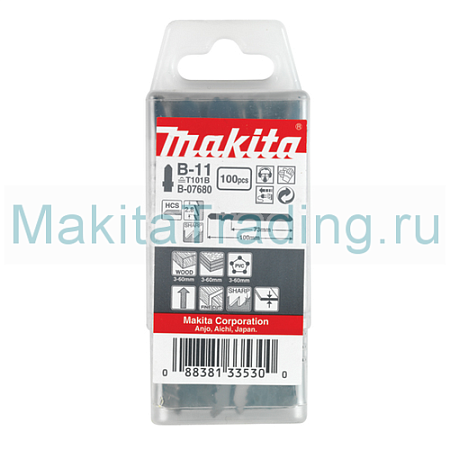 Пилка для лобзиков Макита № B11 100шт (B-07680)