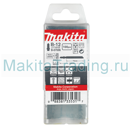 Пилка для лобзиков Макита № B12 100шт (B-07696)