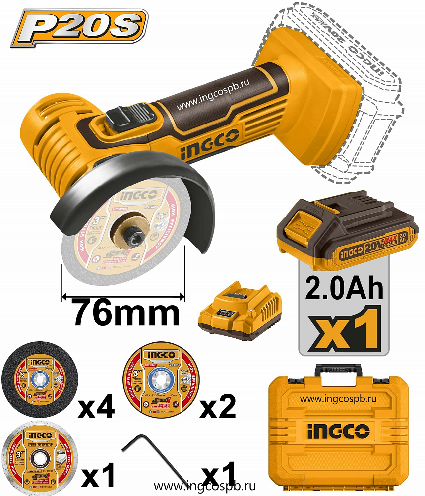Аккумуляторная УШМ INGCO INDUSTRIAL CAGLI76012