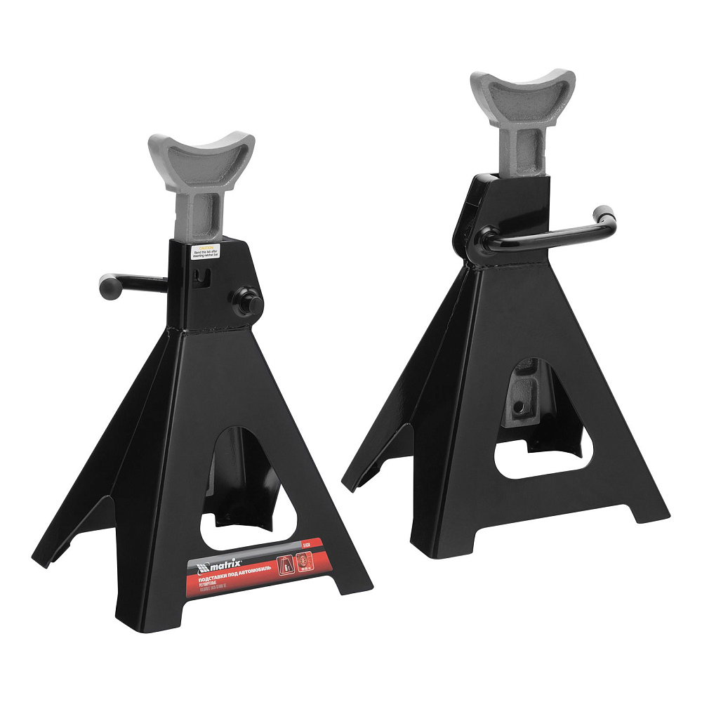 Подставки под автомобиль регулируемые Matrix 51630