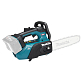 Аккумуляторная цепная пила XGT Makita UC031GZ01