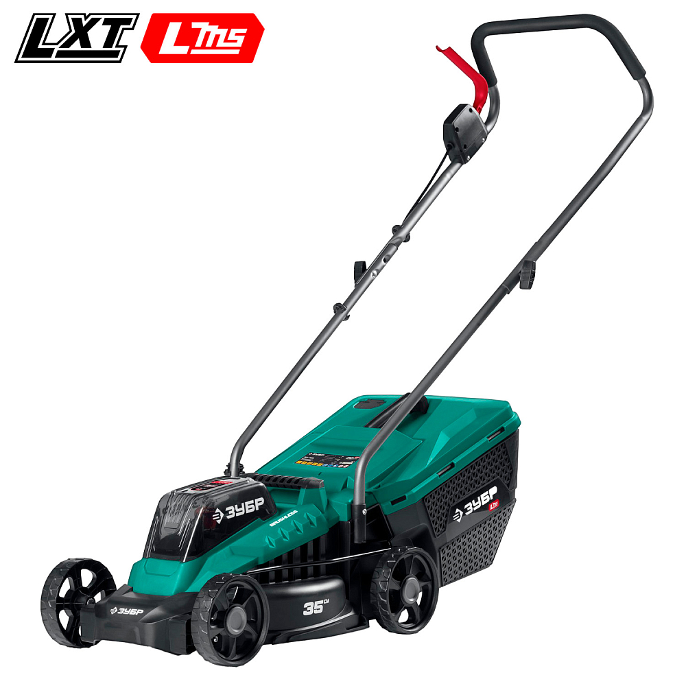 Аккумуляторная газонокосилка ЗУБР ГКЛ-2035