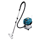 Аккумуляторный пылесос XGT Makita VC003GLZ06