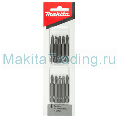 Биты Макита PZ2 50мм Torsion 10шт (P-06127)