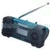 Аккумуляторное радио Makita BMR051
