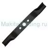 Нож для газонокосилки Makita 671014610 46см для PLM4610, PLM4611, PLM4612, PLM4620, PLM4621, PLM4622