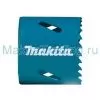 Пильная коронка Makita B-31809 HSS-BiM Ezychange 111мм