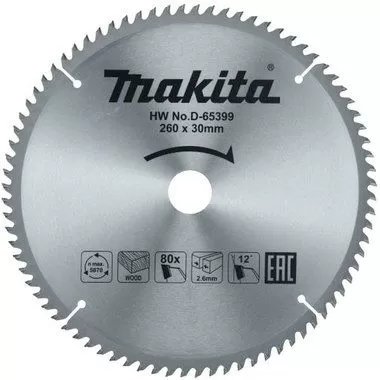 Пильный диск Makita D-65399