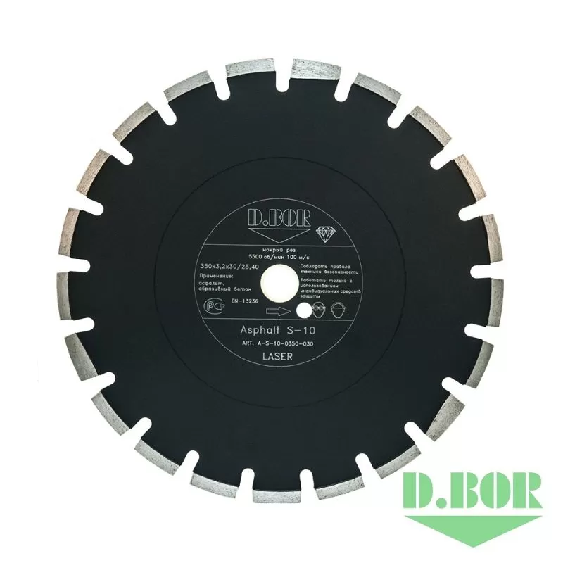 Алмазный диск Asphalt S-10, 500 x 3,8 x 30/25,40 D.BOR D-A-S-10-0500-030