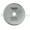 Алмазный диск 110x20 (мокрый) Makita D-05212