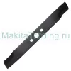 Нож для газонокосилки Макита ELM3710 37см (671014142)